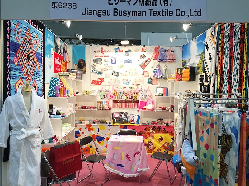 Jiangsu beschäftigt Mann Textile Co., Ltd.