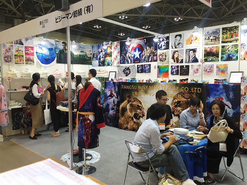 Jiangsu beschäftigt Mann Textile Co., Ltd.