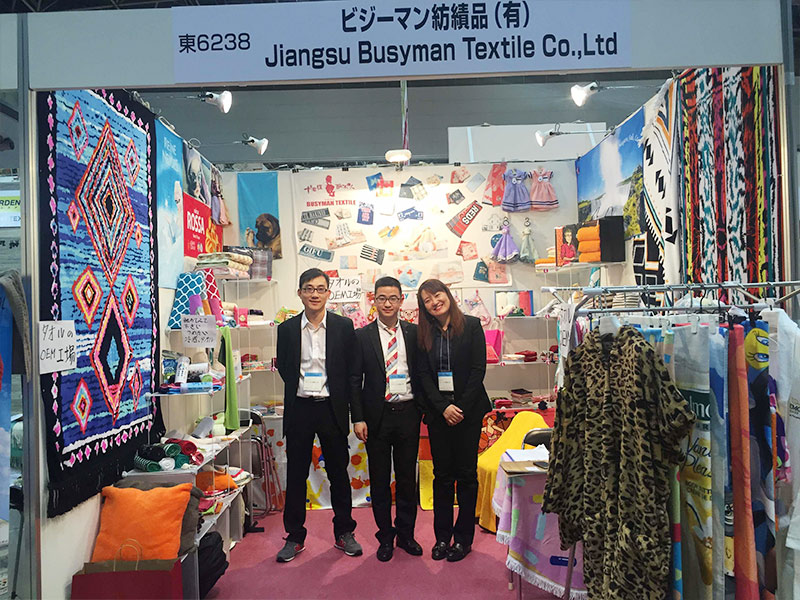 Jiangsu beschäftigt Mann Textile Co., Ltd.