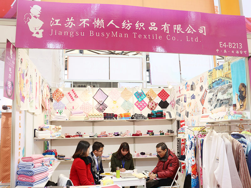 Jiangsu beschäftigt Mann Textile Co., Ltd.